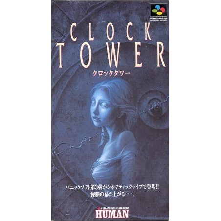 CLOCK TOWER