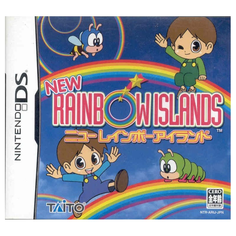 NEW RAINBOW ISLAND