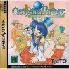 CLEOPATRA FORTUNE