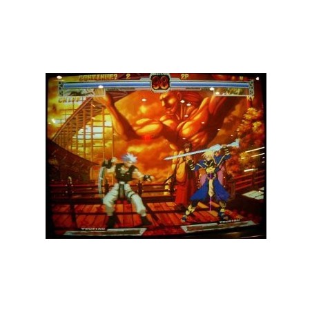 GUILTY GEAR X 1.5 "Atomiswave"