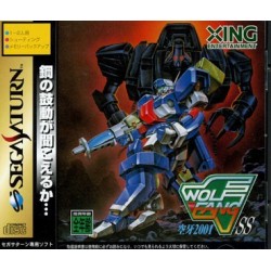 WOLF FANG SS AVEC SPINCARD