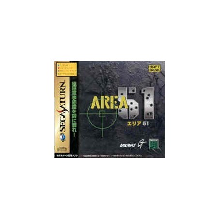 AREA 51