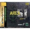 AREA 51
