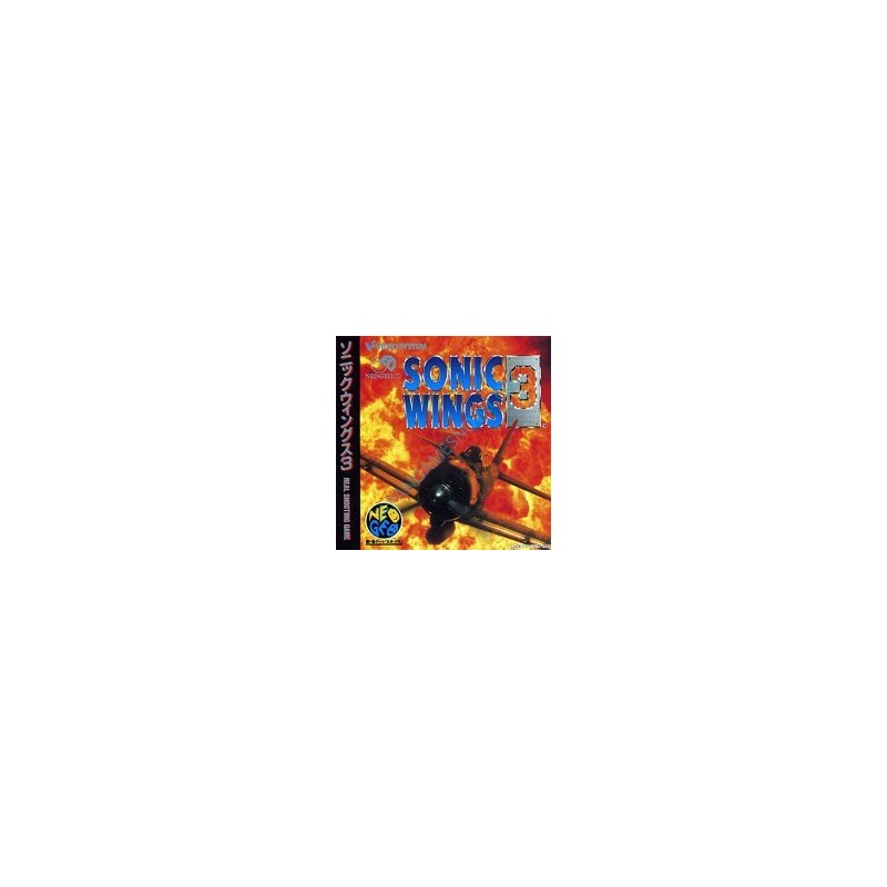 SONIC WINGS 3 avec spincard