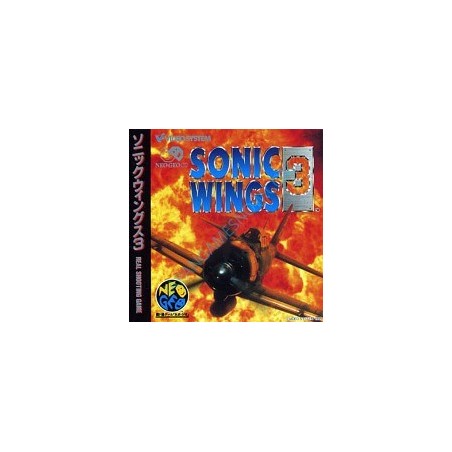 SONIC WINGS 3 avec spincard