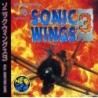 SONIC WINGS 3 avec spincard