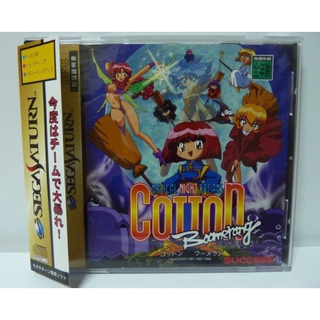 COTTON BOOMERANG avec spin