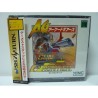 ARCADE GEARS : GUN FRONTIER avec spin