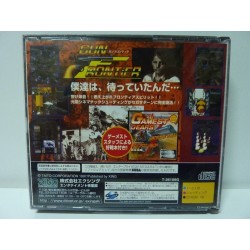 ARCADE GEARS : GUN FRONTIER avec spin