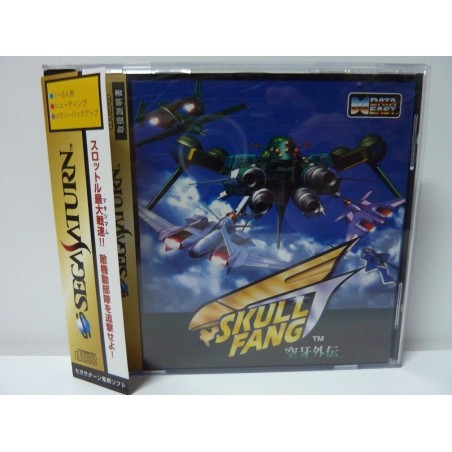 SKULLFANG Kuuga Gaiden avec spin