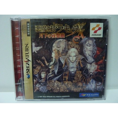 DRACULA X Castlevania (notice usée) 