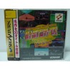 MSX COLLECTION KONAMI ANTIQUES
