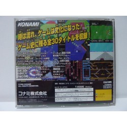 MSX COLLECTION KONAMI ANTIQUES