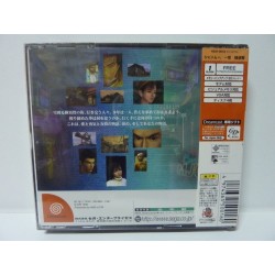 SHENMUE New / Neuf 