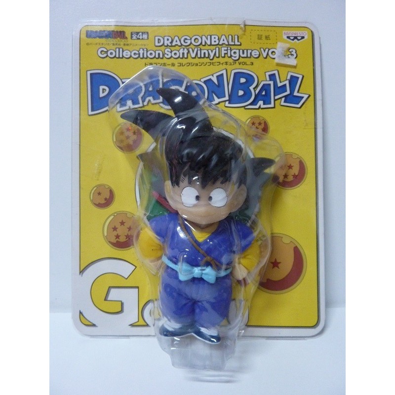 FIGURINE Dragon Ball : Goku