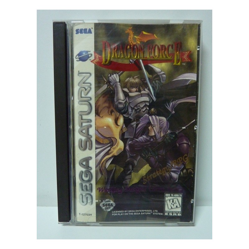 DRAGON FORCE