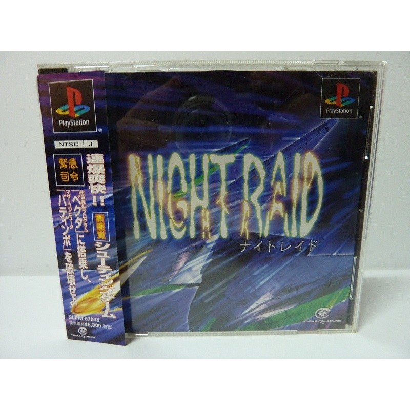 NIGHT RAID avec spincard
