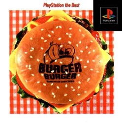 BURGER BURGER