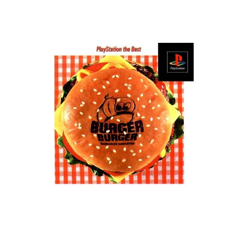 BURGER BURGER
