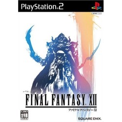 FINAL FANTASY XII jap