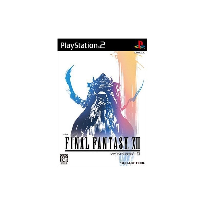 FINAL FANTASY XII jap