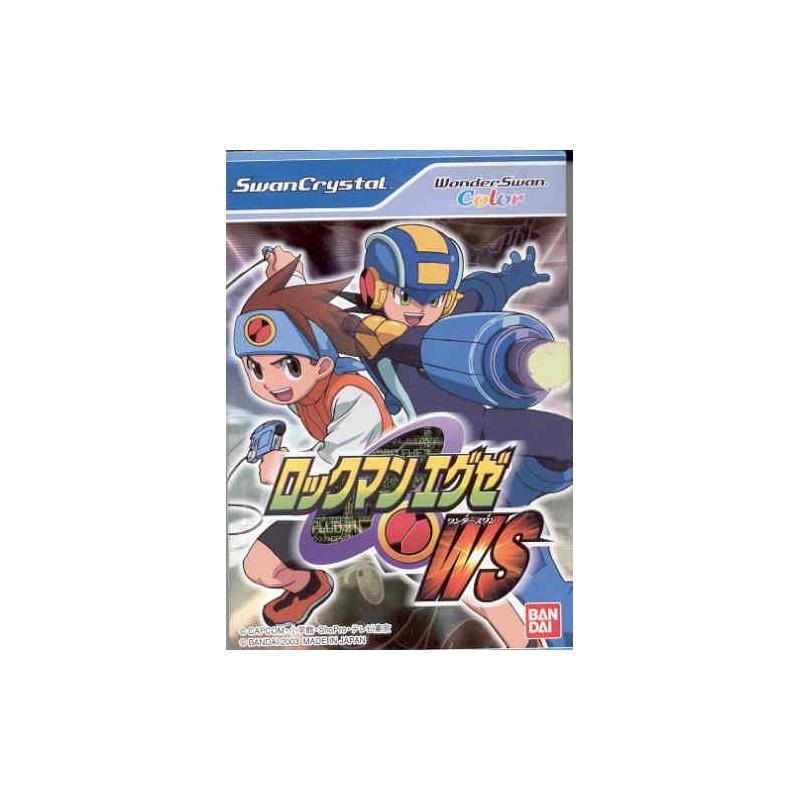 ROCKMAN ws