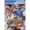ROCKMAN ws