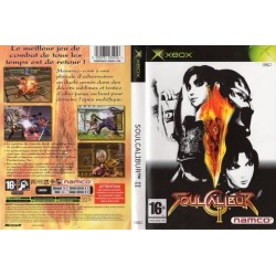 SOULCALIBUR II jap