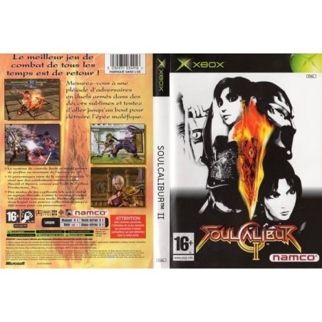 SOULCALIBUR II jap