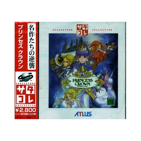 PRINCESS CROWN  satakore avec spincard