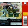PRINCESS CROWN  satakore avec spincard