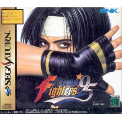 KING OF FIGHTER 95 RAM PACK