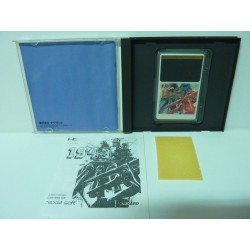 1943 pc engine