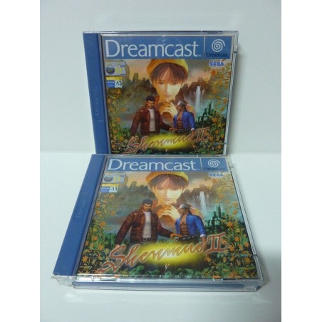 SHENMUE 2