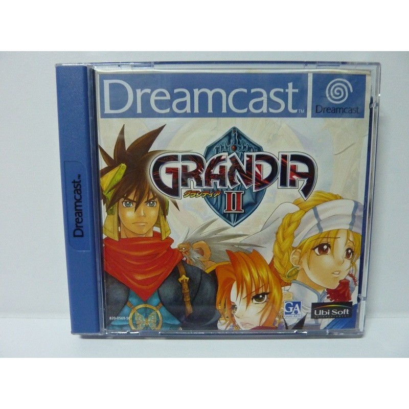 GRANDIA 2