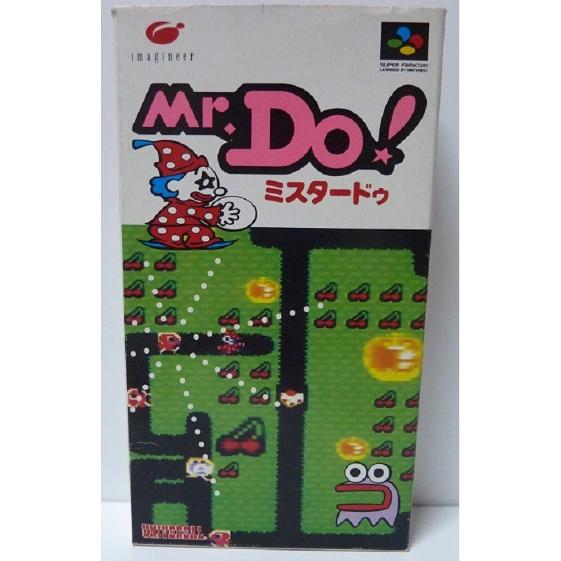 MRDO!