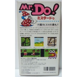 MRDO!