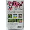 MRDO!