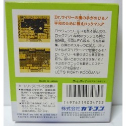 ROCKMAN WORLD 4