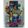 PARODIUS