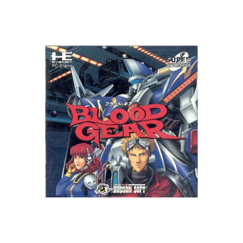 BLOOD GEAR
