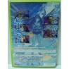 ESPGALUDA II BOX