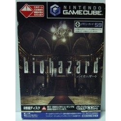 BIOHAZARD COLLECTOR'S BOX
