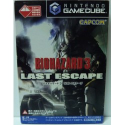 BIOHAZARD COLLECTOR'S BOX