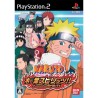 NARUTO KONOHA SPIRITS Neuf