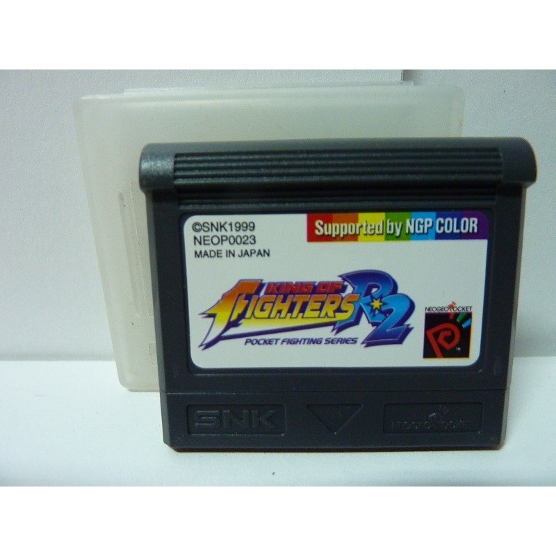 KING OF FIGHTERS R2 loose