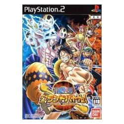 ONE PIECE GRAND BATTLE 3