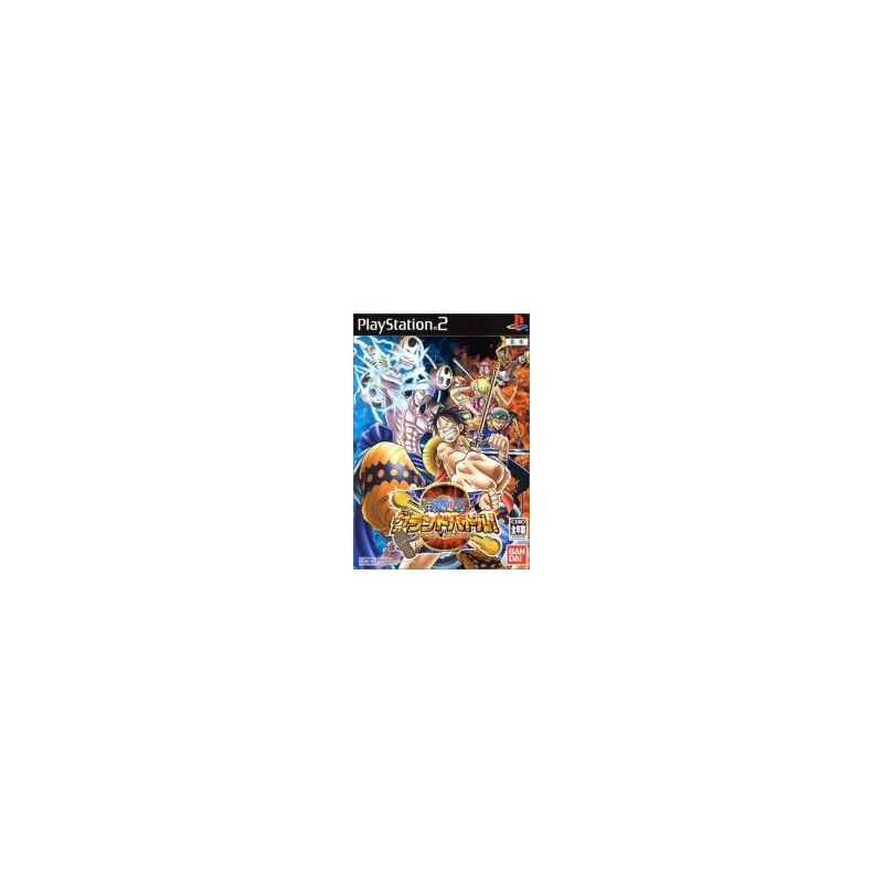 ONE PIECE GRAND BATTLE 3