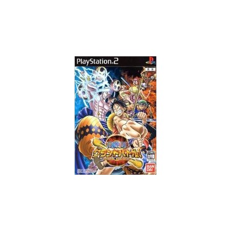 ONE PIECE GRAND BATTLE 3