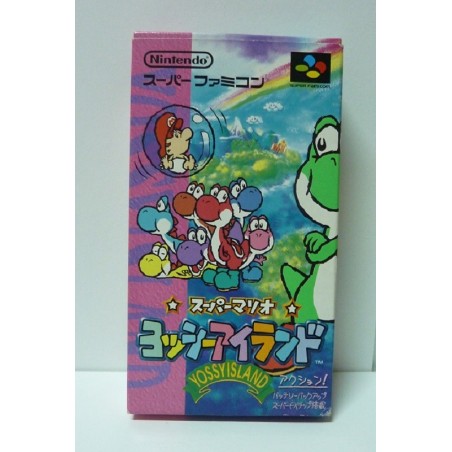 YOSHI's ISLAND